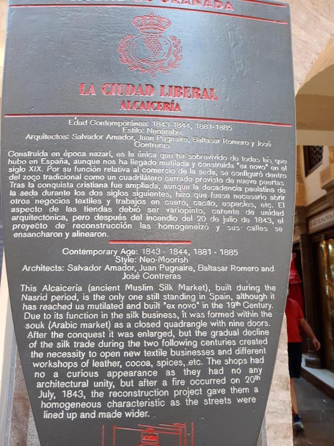 Alcaiceria Daire Granada Dış mekan fotoğraf