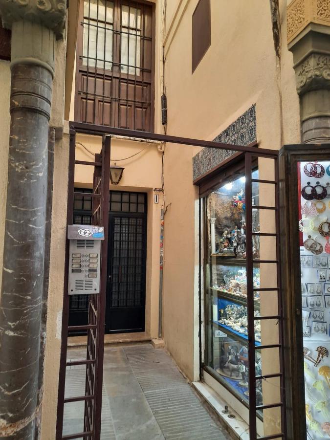 Alcaiceria Daire Granada Dış mekan fotoğraf